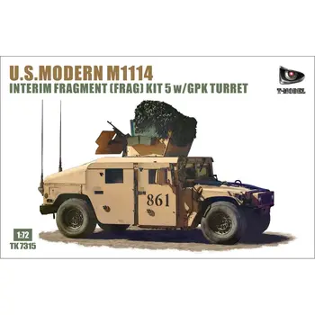 T-MODELO de TK7315 1/72 EUA Moderna M1114 Provisória de Fragmentação (Frag) Kit de 5 w/GPK Torre - Modelo de Escala Kit